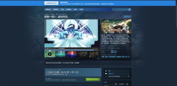 火箭少女新风潮：牛奶系列饮品引领青春活力新潮流