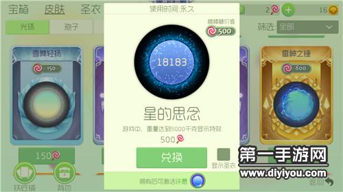 绿色直播盛宴：忘忧草在线直播，带你领略绿色生活新篇章