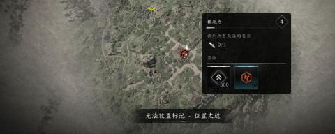 好的，以下是一个新的

共筑天伦之乐：亲情共融晚年，家庭和谐盛宴