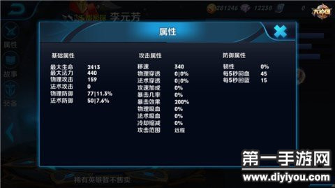 巨型丰满健康之美：肥女BWWBBWW引领美丽与健康新潮流