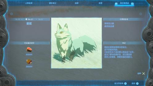 国色天香卡系列推出：五卡惊喜连连，一卡系列重磅来袭
