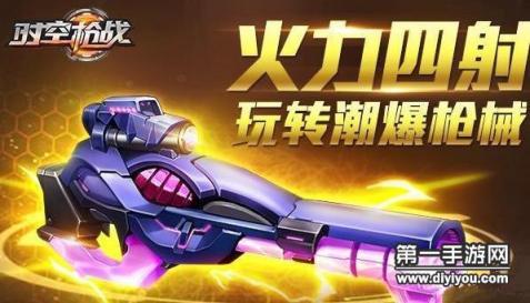 深度探索肌肤之美：面膜贴合下的亲密接触新纪元