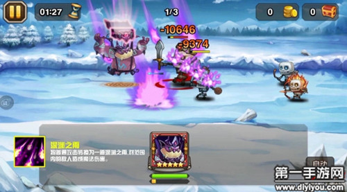 国品精产：一二三级产品品质差异大揭秘