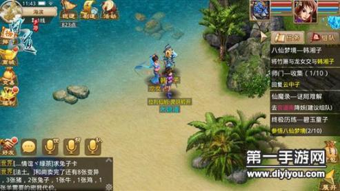 激情燃烧！国产猛男GAYB0Y1069视频：品质与激情共舞，展现男性魅力与激情