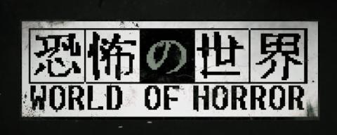 揭秘王者荣耀瑶瑶液体神秘元素，黄画神秘元素震撼来袭