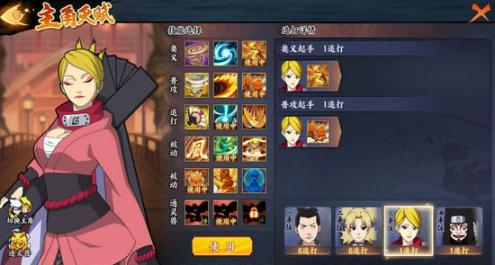 Lubuntu在线观看版：探索全新观影体验 直播盛宴开启