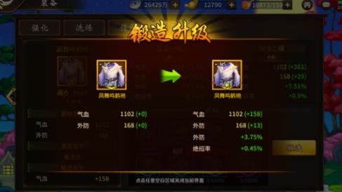 夜幕下安全浏览：免费短视频软件推荐，助你轻松浏览精彩内容