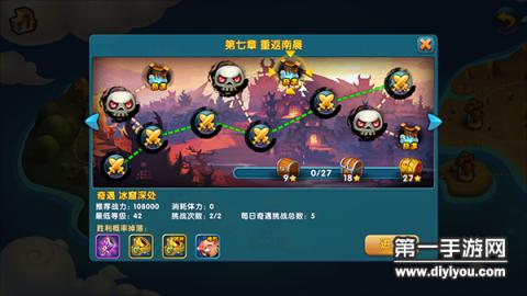 好的，以下是根据不同要求重新写的

韩国新区启动：网络安全挑战与新区网站建设新篇章
