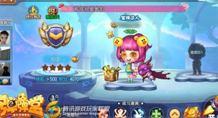 揭秘wow挑战模式进阶攻略：轻松解锁进阶挑战
