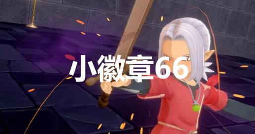揭秘96精产国品一二三品质差异，满足不同需求，品质卓越闪耀全场