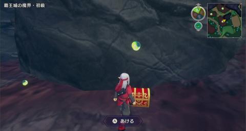 磁力搜索引擎：探索磁力天堂，发现优质资源，开启无限可能新纪元