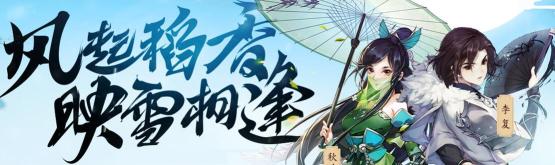 惩戒骑输出手法：专业技巧与实战应用揭秘