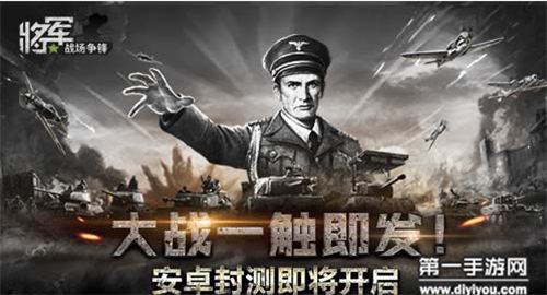 神秘巨汝精灵森林首集：探秘未知森林，揭开未知秘密