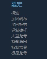震撼来袭！xvdevios官方中文版震撼发布，全新体验等你来体验