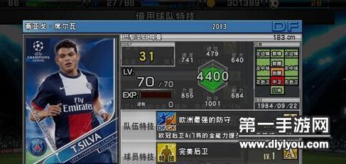 揭秘900V6美洲版与亚洲版性能与定位大不同