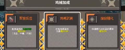 秋季养生秘诀：拔萝卜后健康养生黄金季节来袭