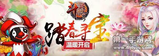 活动时间介绍 原神渔获是限定吗