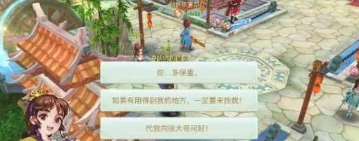 国色天香精品卡券汇聚优质商品，引领时尚潮流，一卡卡券汇聚精品一卡二卡三卡，惠享优惠购物