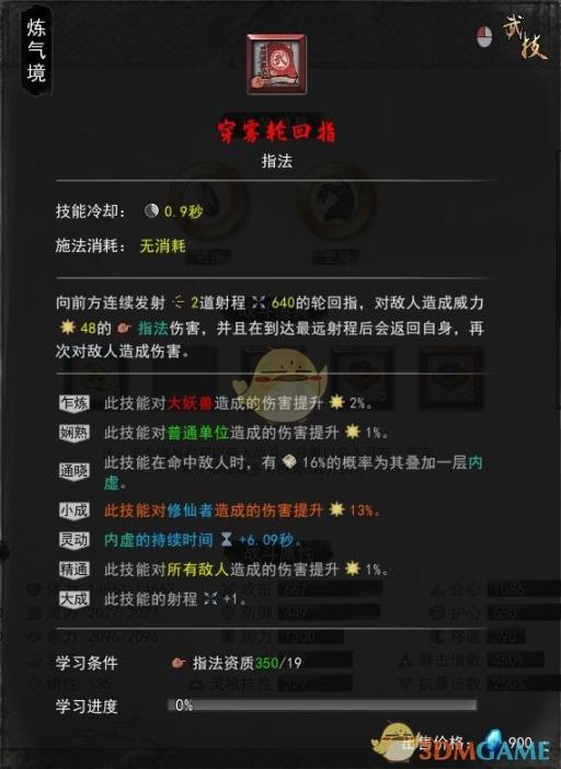 国精产品差异化显著：品质、性能与服务三大维度凸显，研发、生产、销售环节各具特色