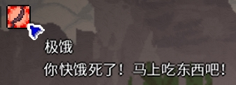 内马尔情感深流：足球传奇落泪告别赛场