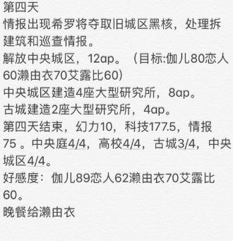 音乐盛宴：bbox震撼Bass降临，音乐技术与艺术完美融合的听觉盛宴