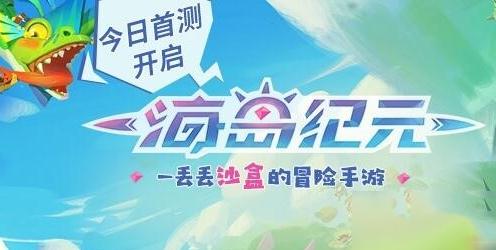 探讨人与禽ZOZO性伦：生物多样性伦理与现代人类行为研究