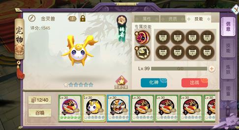 全新Lubuntu在线观看版：探索观影新体验