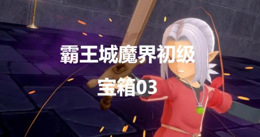 揭秘灌浆料H系列与C系列：优选性能，满足不同需求