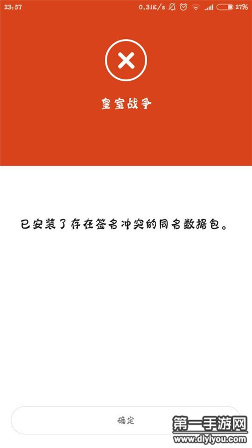 纳特好运鱼竿：品质卓越，钓鱼新宠出击