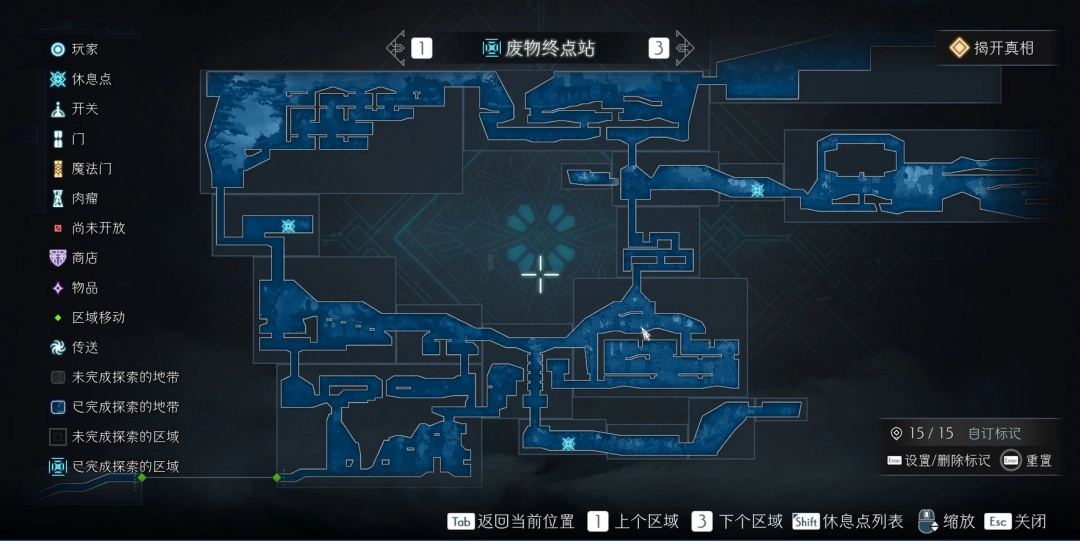 JAVAPARSER问题频发：专家揭露网络安全隐患，软件开发受影响