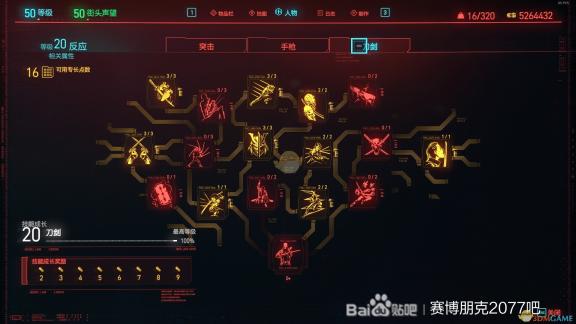 淘宝首页全面升级：用户权益焕新购物体验优化