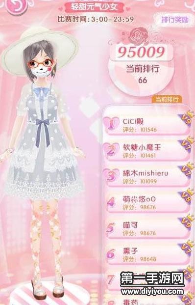 拼多多用户快速解绑银行卡：简洁操作指南