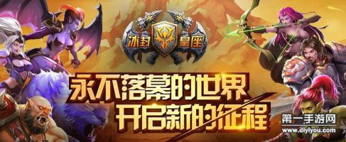 青少年活力展现