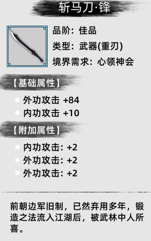 纳特好运鱼竿：品质见证，钓鱼新标杆