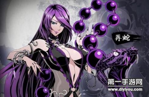 万圣节全新BOSS震撼来袭，神秘力量引领神秘挑战