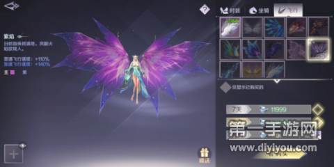 新时代崛起：yw193引领安全新篇章，守护龙之守护