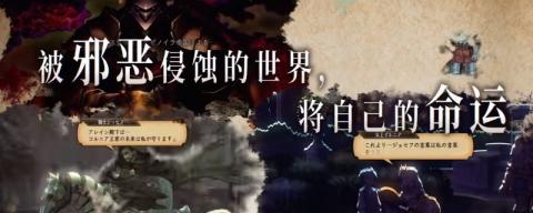 CKN污浪涌：网络隐私边界的深度探索与道德挑战
