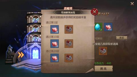 安心使用：夜间禁用APP指南，无需付费，轻松上手