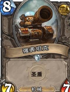 网络监管加强：全面查禁18款禁用B站视频，维护网络环境健康