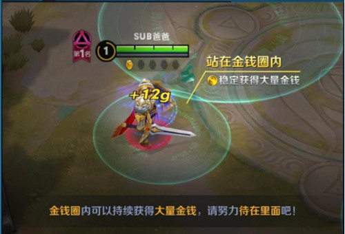 骑士荣耀新篇章：死亡骑士牌震撼登场