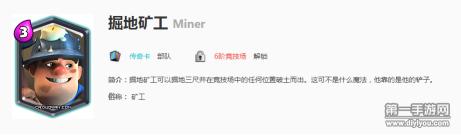 欧美无人区探秘：解锁卡的关键信息，探寻未知之美