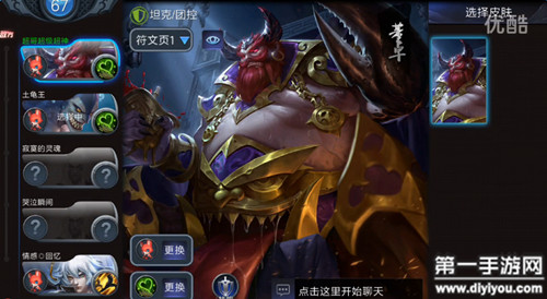 天然盛夏好时节：丝瓜榴莲秋葵向日葵芭乐草莓等你来采摘