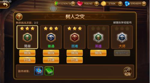 探秘QQ最高等级神秘力量：未知等级背后的未知故事