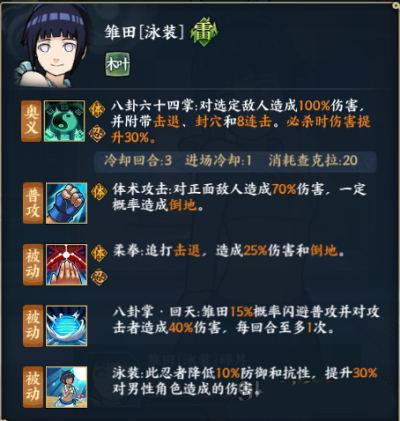 携手同行共创健康豆浆梦：男女携手共绘幸福滋味新篇章