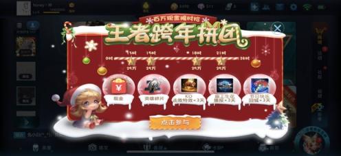 纳西妲全新圣遗物震撼发布，开启角色战斗力新篇章
