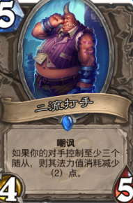 揭秘魔兽世界挑战模式进阶攻略：快速解锁进阶挑战，让你轻松进入挑战模式