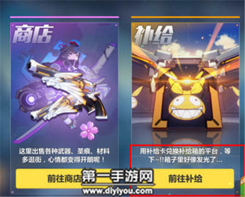 404加密软件下载：安全下载，保护数据安全，智能防护工具上线