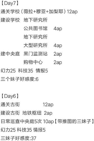 部长来访盛邀幸福家庭共叙家事温馨