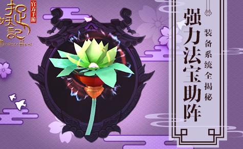 以下是一个

二区揭秘黑料：吃瓜事件引发关注盛传网络谣言