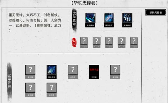 日产全新欧洲系列：品质创新融合，引领欧洲市场新篇章，打造高端品质新标杆